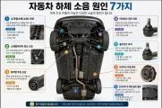 BandiView_222_00003.webp
